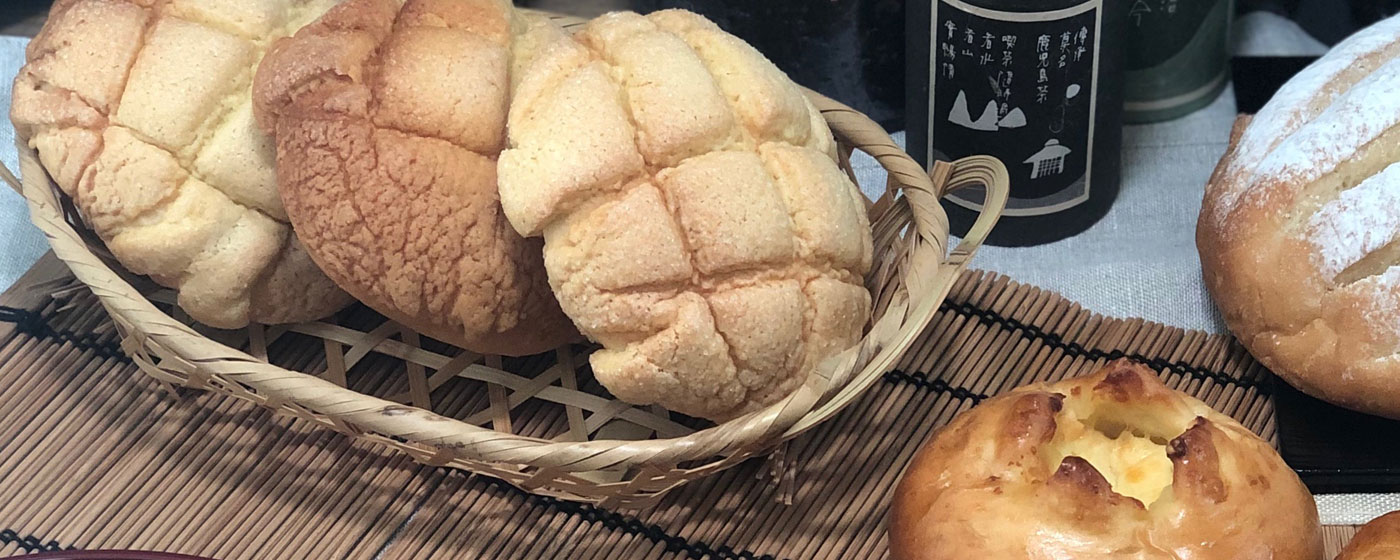 Online Japanese Baking Classes - Bread Ahead